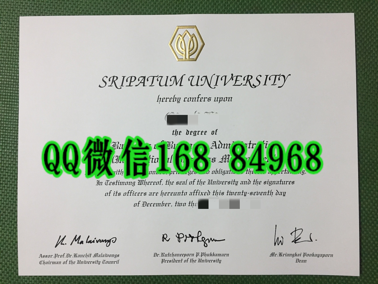 泰国斯巴顿大学毕业证案例实拍，Sripatum University diploma degree