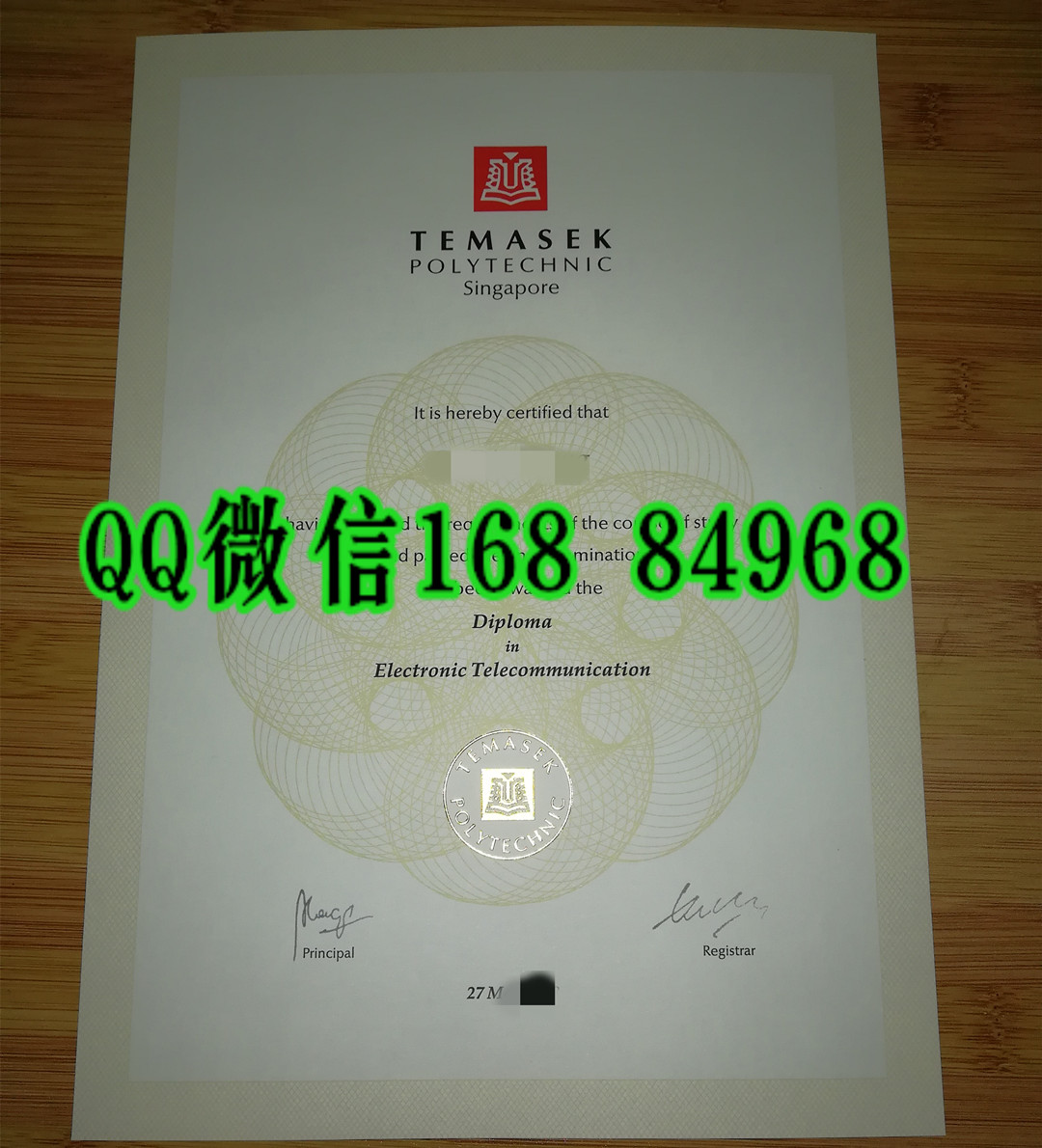 新加坡淡马锡理工学院学位毕业证，Temasek Polytechnic diploma degree