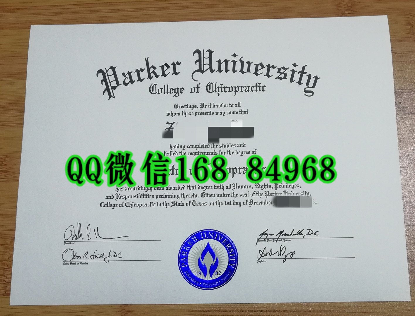 复刻美国帕克大学parker university毕业证，美国帕克大学毕业证成绩单申请补办