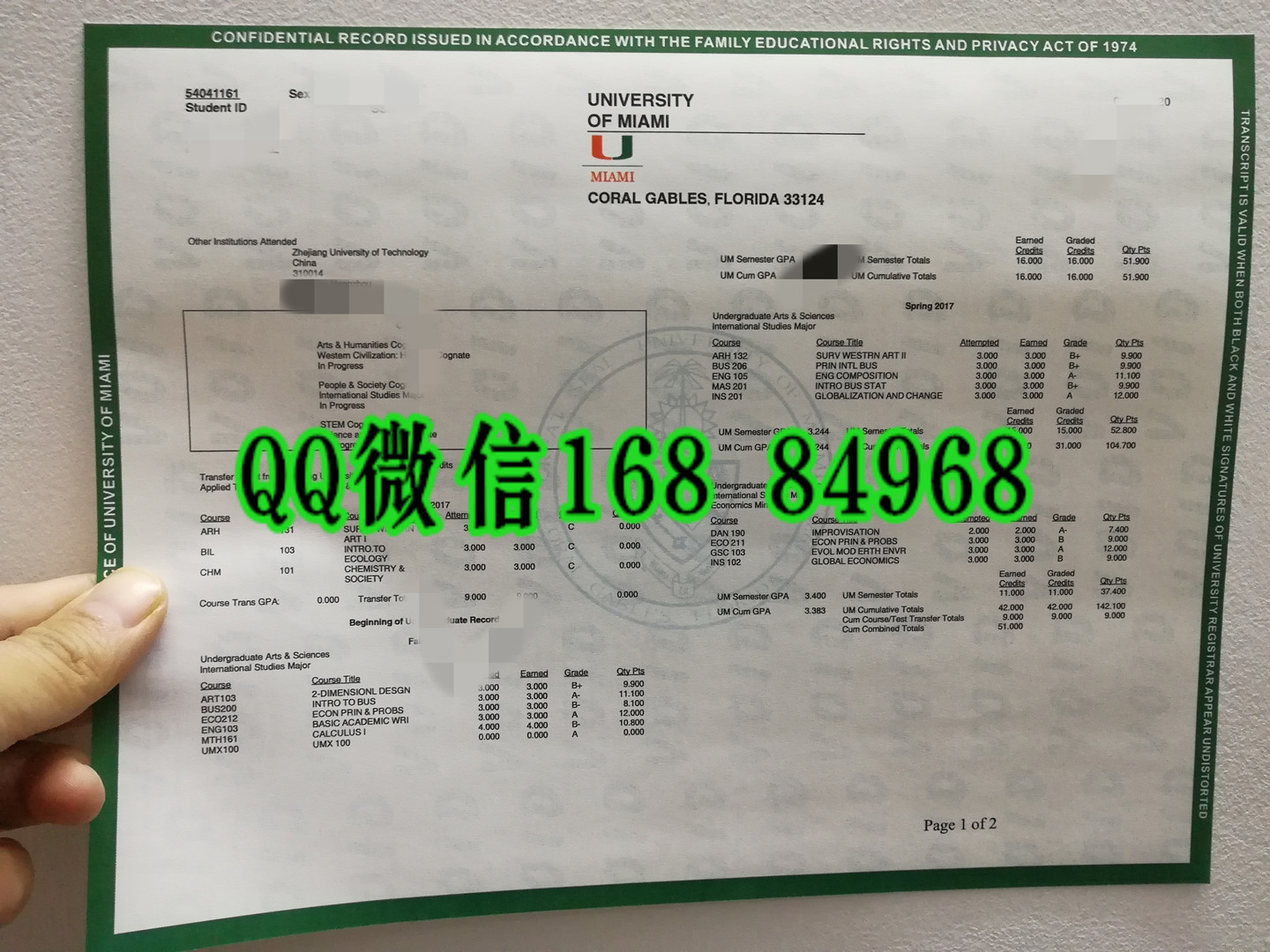 迈阿密大学成绩单印刷，university of miami transcript