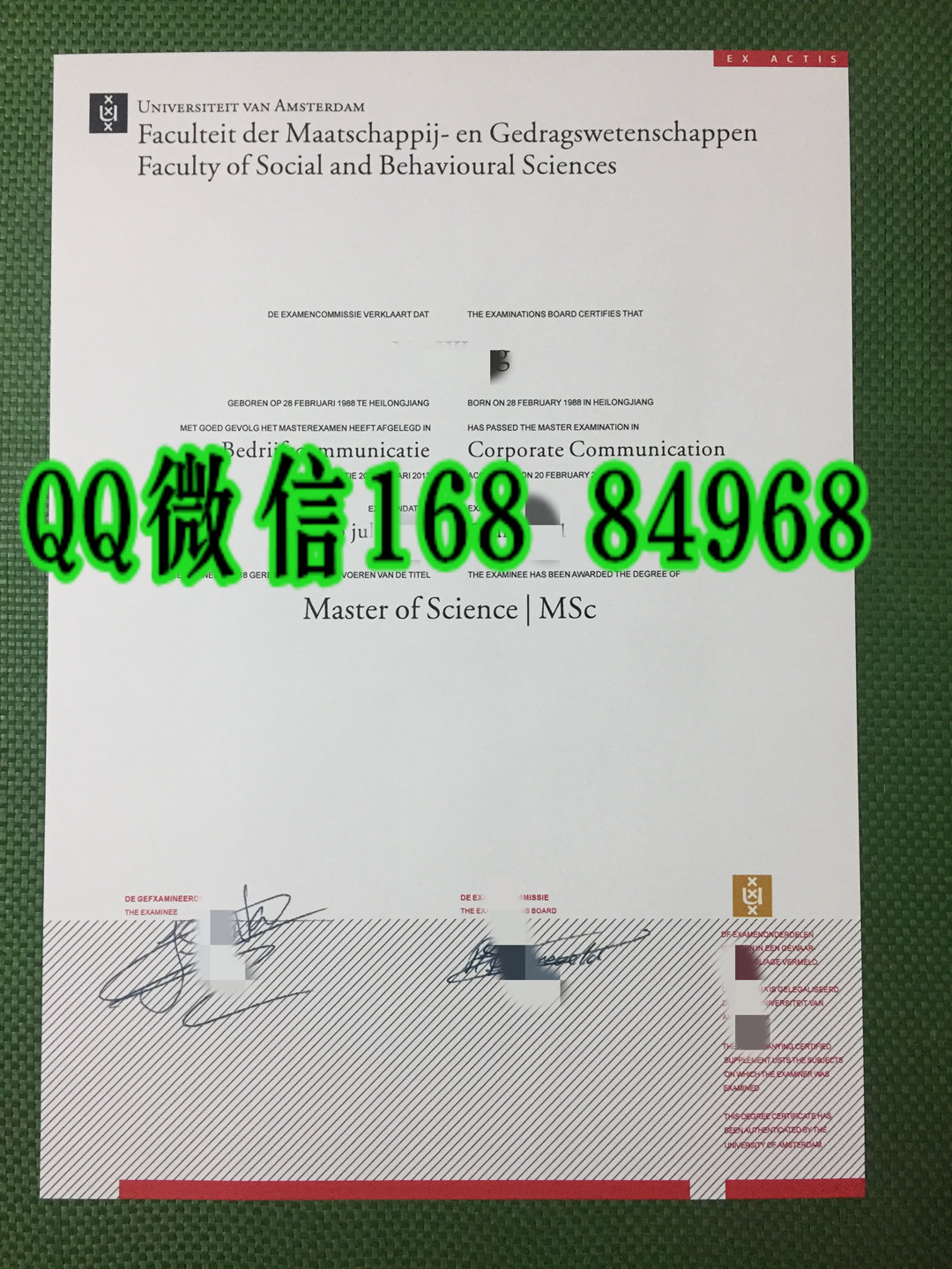 荷兰阿姆斯特丹大学毕业证学位证，niversity of Amsterdam diploma degree