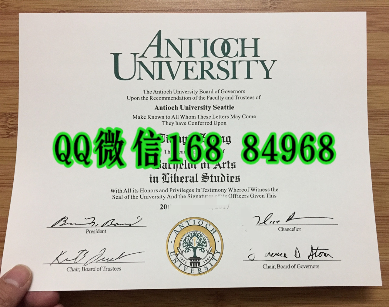 美国UGDUL安提亚克大学毕业证，Antioch University diploma degree