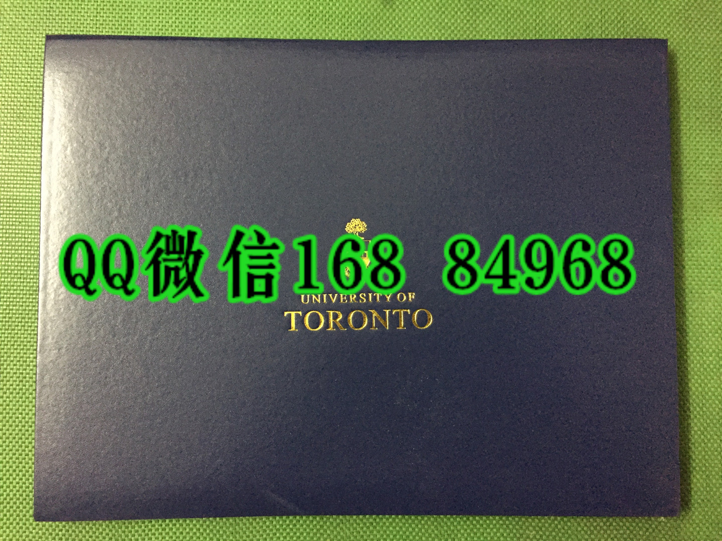 加拿大多伦多大学毕业证外壳，University of Toronto diploma Cover