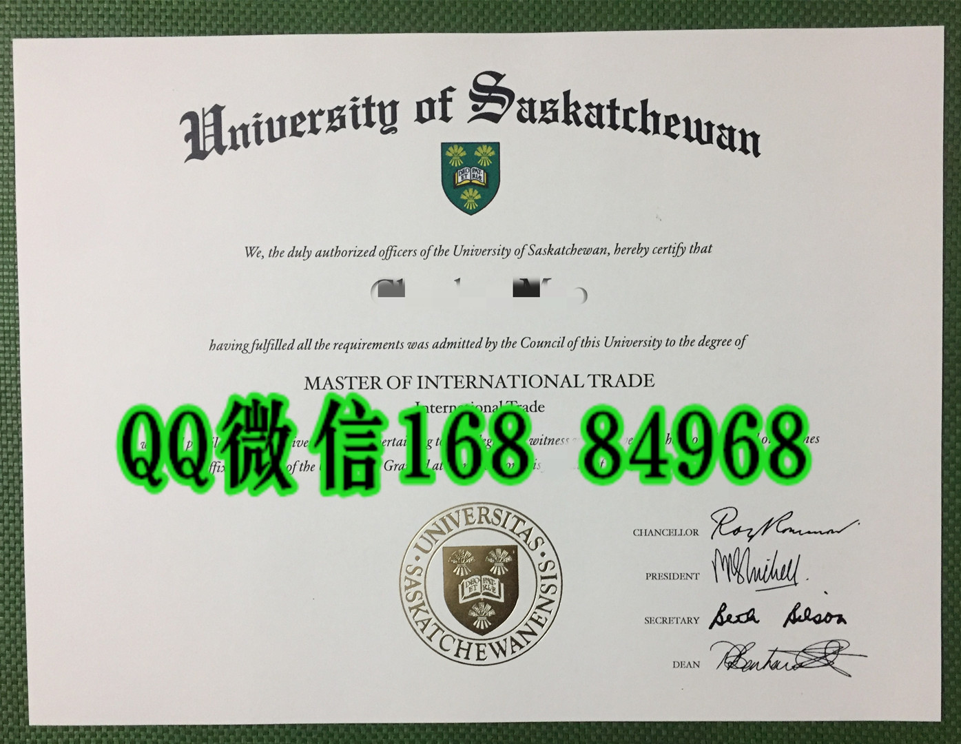 加拿大萨省大学硕士学位毕业证，University of Saskatchewan master degree