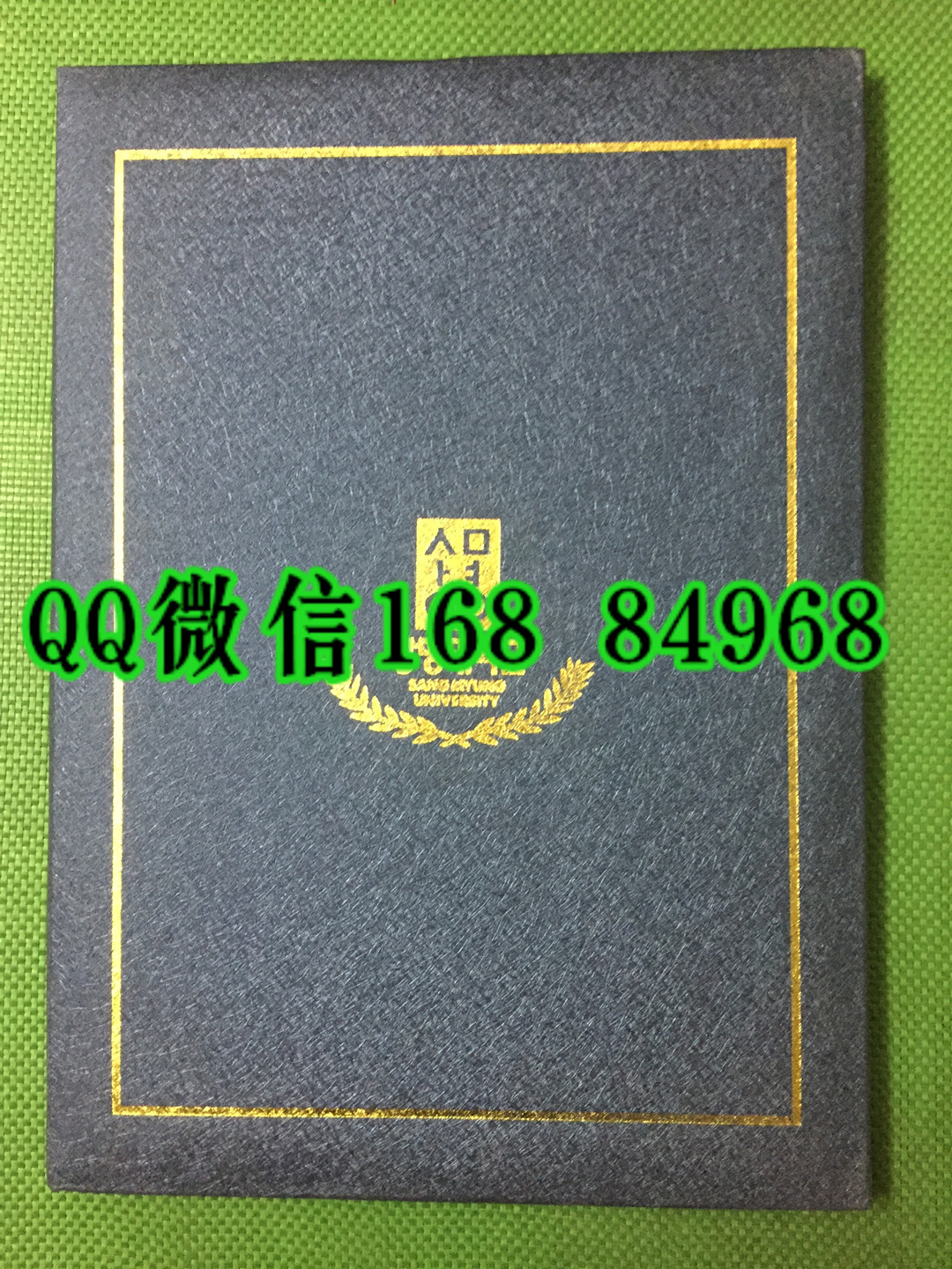 韩国祥明大学学位证毕业证外壳定制，sangmyung university diploma Cover