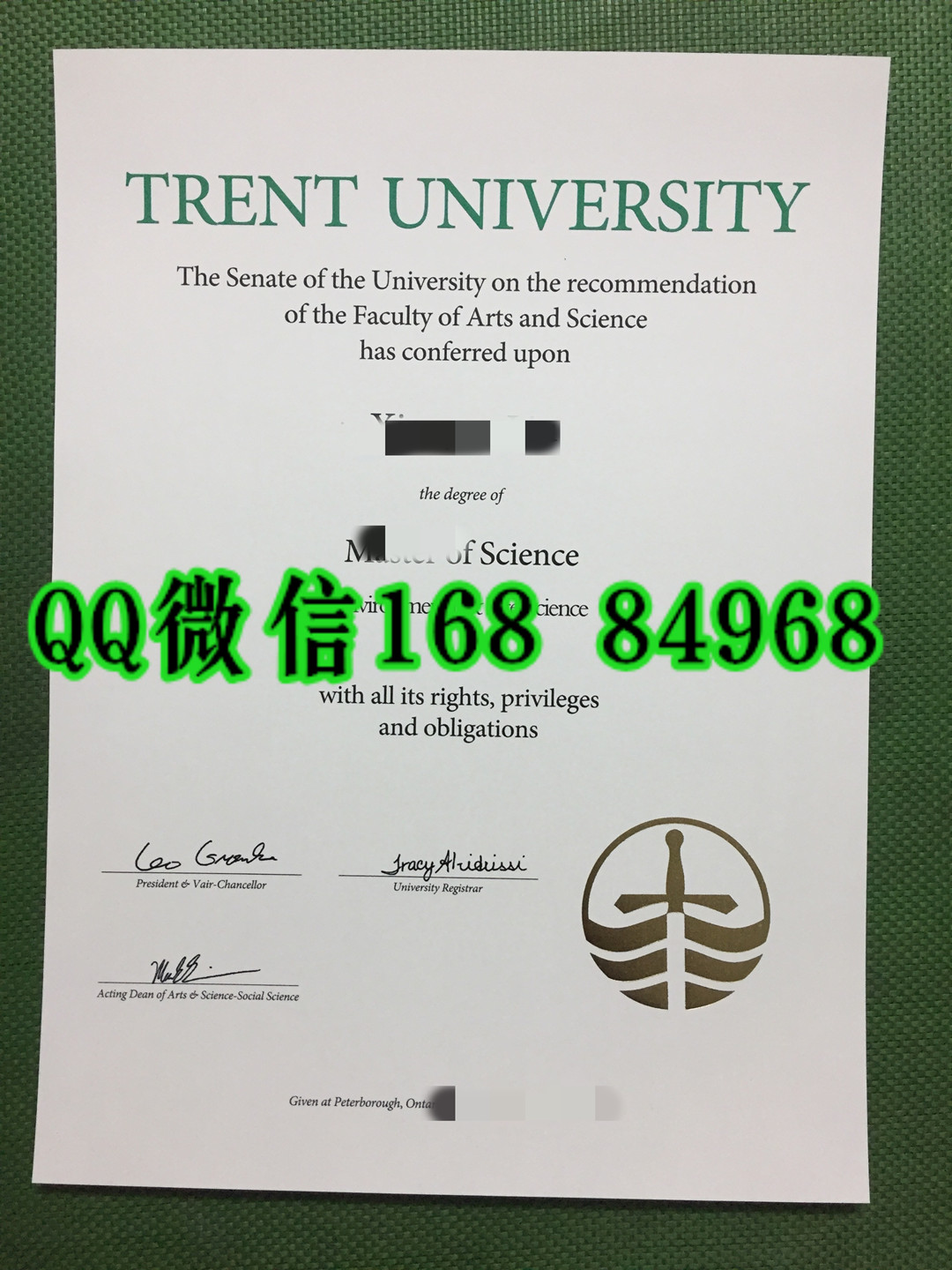 加拿大特伦特大学毕业证学位证，trent university diploma degree