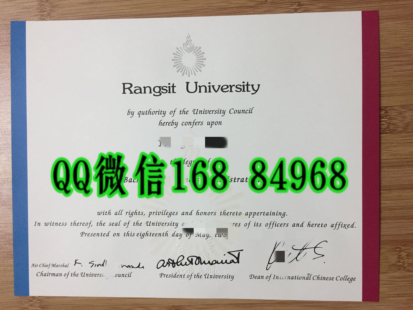 泰国兰实大学毕业证范例，rangsit university diploma degree