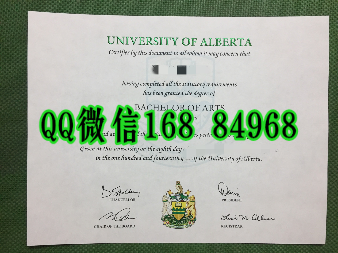 2021年阿尔伯塔大学本科学士毕业证，University of Alberta bachelor degree