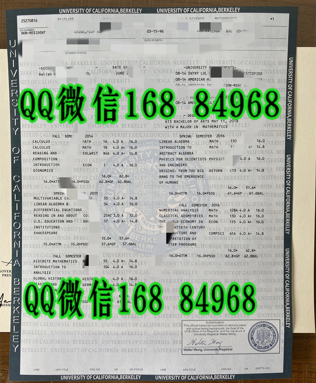 加州大学伯克利分校成绩单，加州大学UCB成绩单，美国成绩单GPA修改