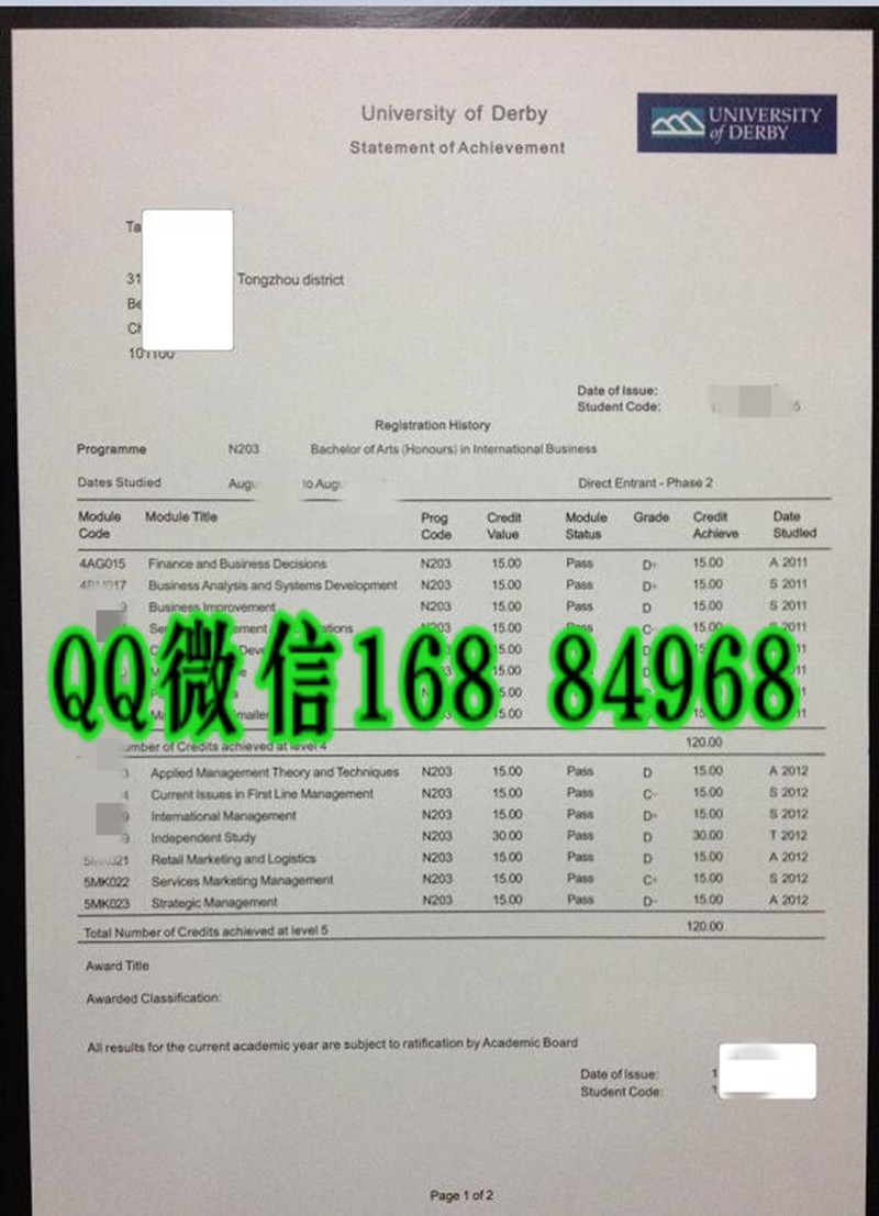 英国德比大学成绩单，英国大学成绩单样本