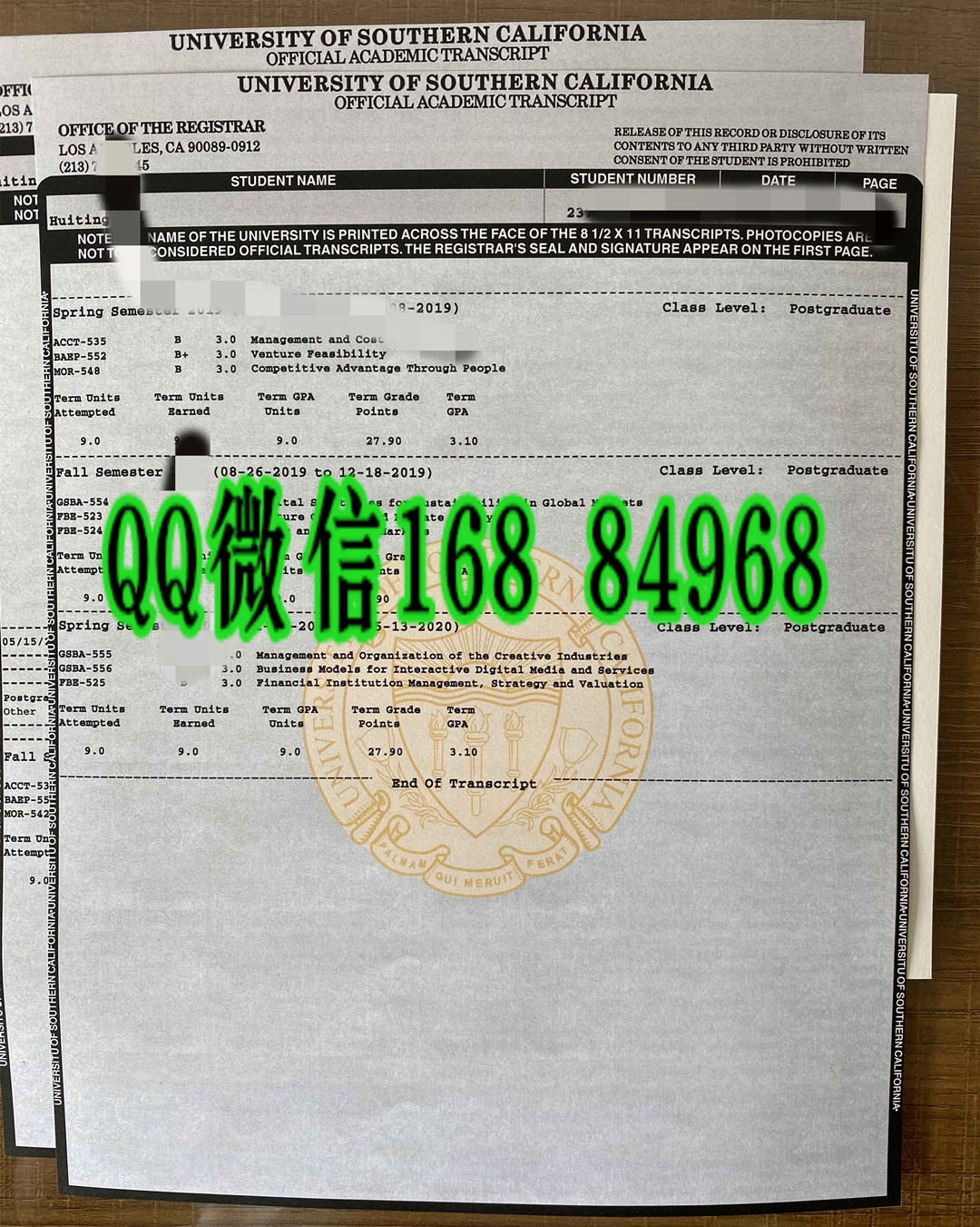 美国南加州大学USC成绩单，University of Southern transcript