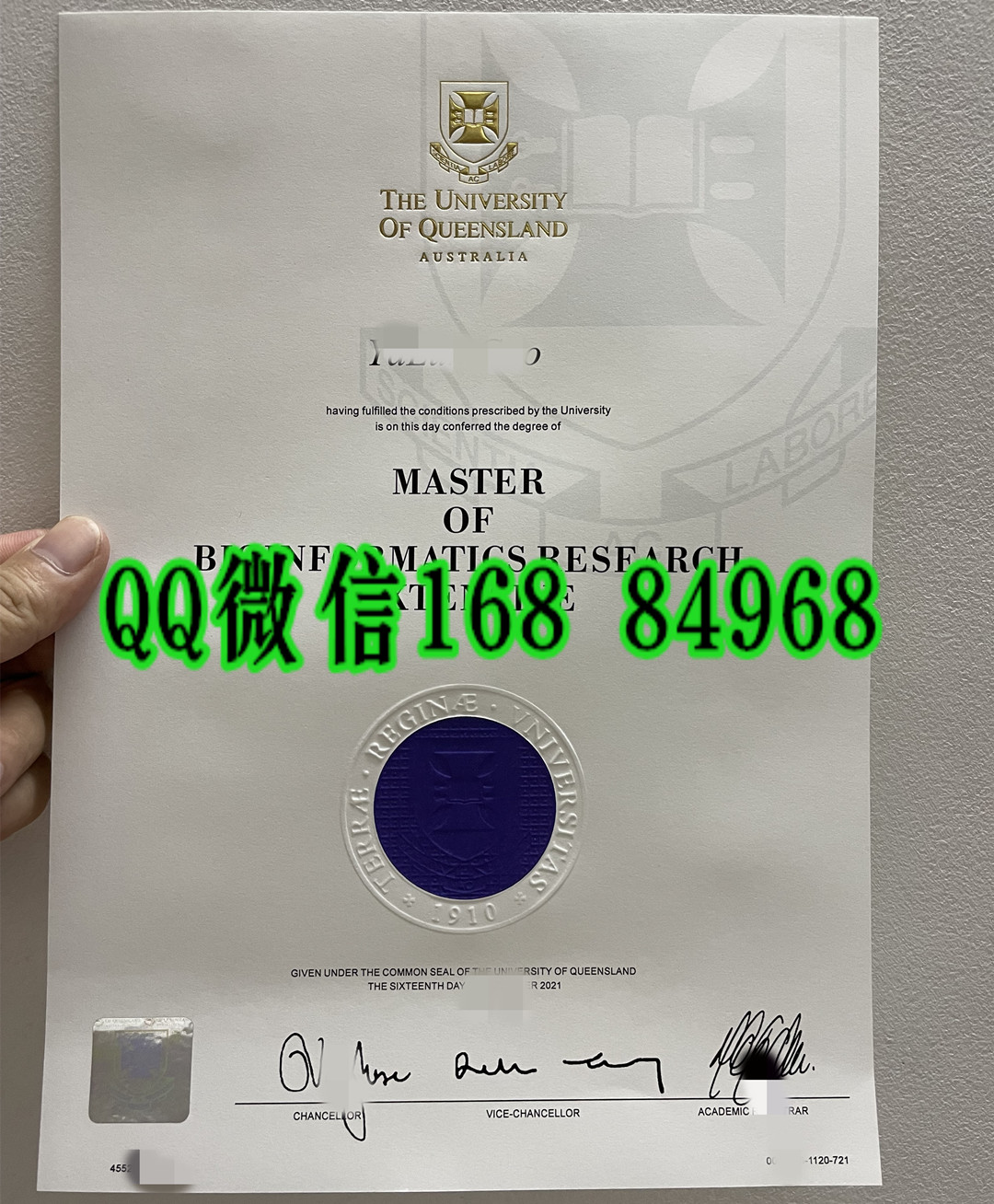 澳大利亚昆士兰大学毕业证样本，The University of Queensland diploma