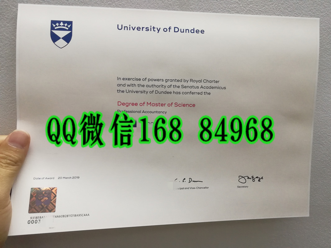英国邓迪大学毕业证范例，英国大学毕业证范例University of Dundee diploma degree
