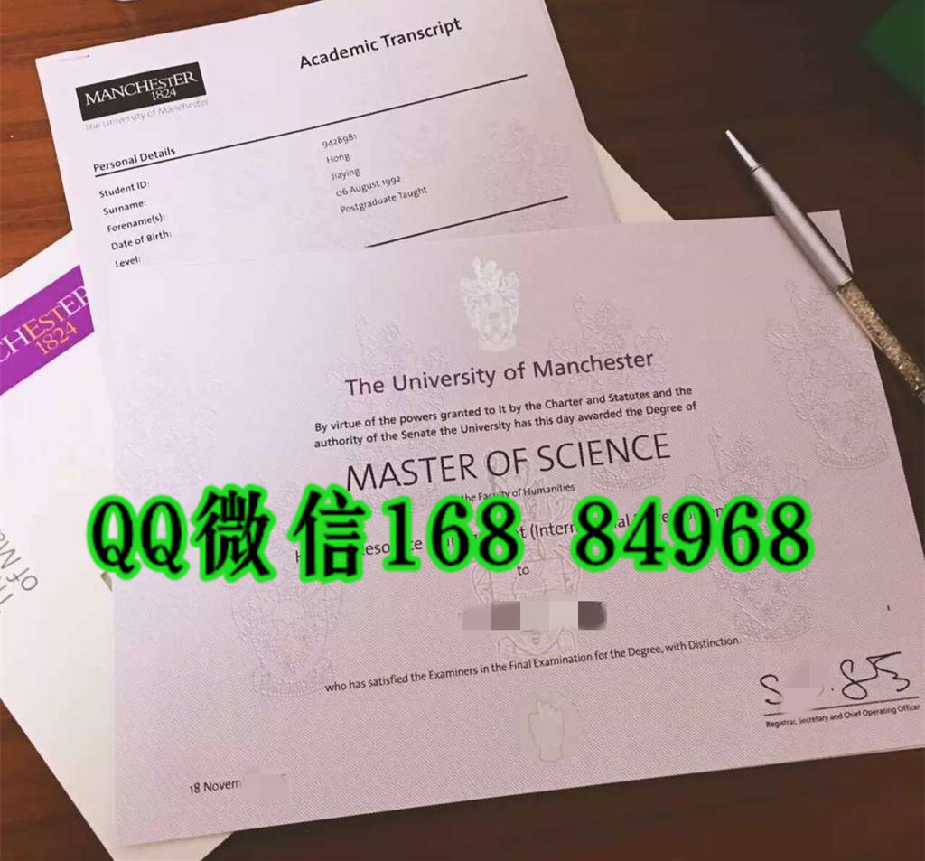 曼彻斯特大学毕业证成绩单补办，英国毕业证成绩单遗失补办