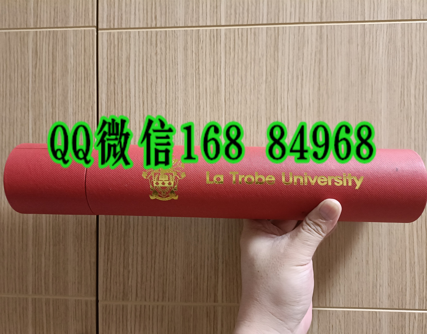 拉筹伯大学毕业证外壳卷筒，拉筹伯大学毕业证卷筒包装，La Trobe University diploma Cover