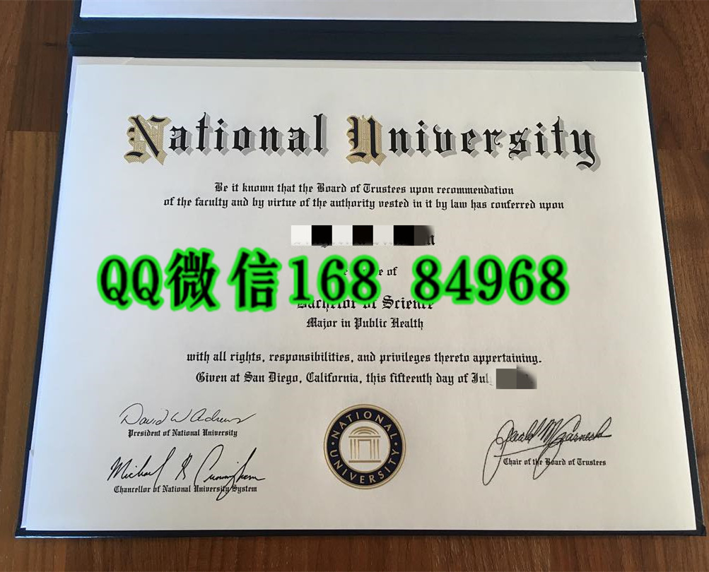 美国国立大学毕业证成绩单，national university diploma certificate