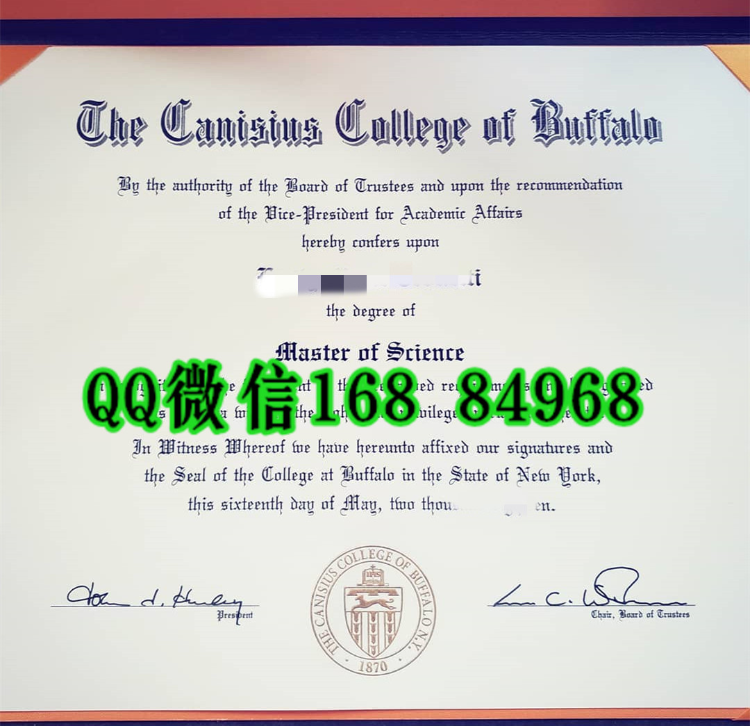 美国卡尼修斯学院毕业证成绩单，the canisius college of buffalo diploma certificate