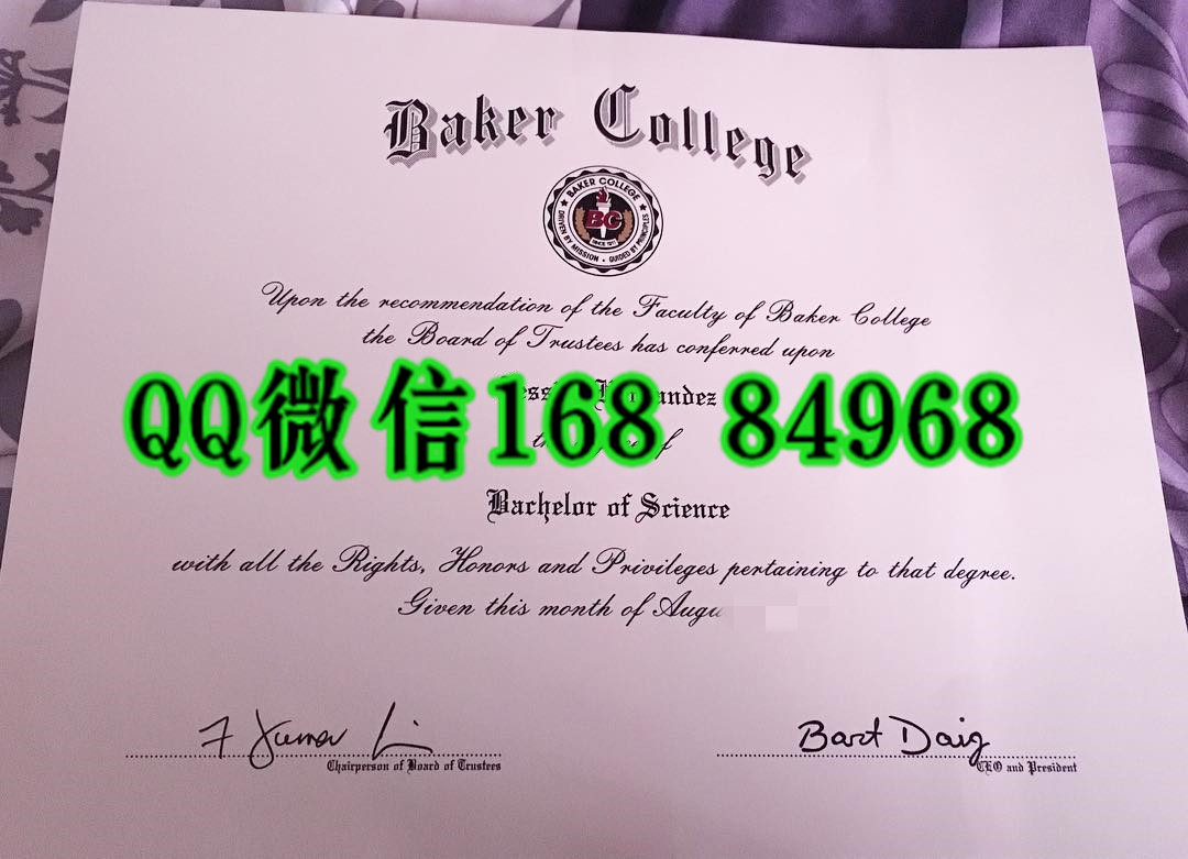 美国贝克学院毕业证成绩单，美国大学毕业证成绩单