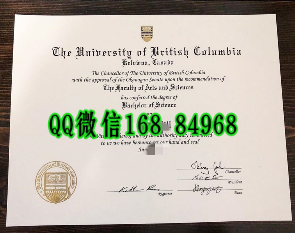 加拿大不列颠哥伦比亚大学毕业证成绩单，University of British Columbia diploma degree