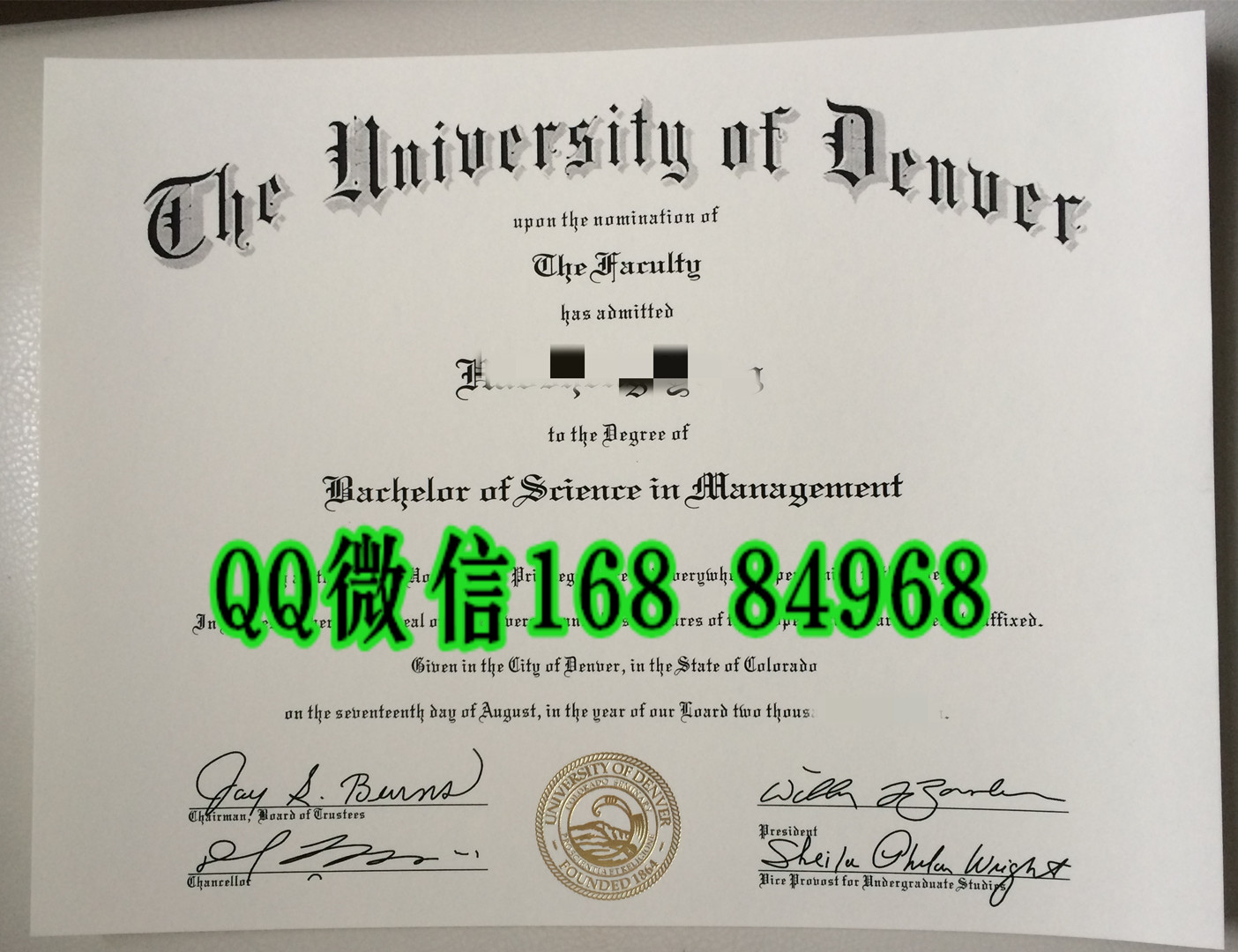 美国丹佛大学丹尼尔商学院毕业证成绩单，Daniels College of Business diploma certificate