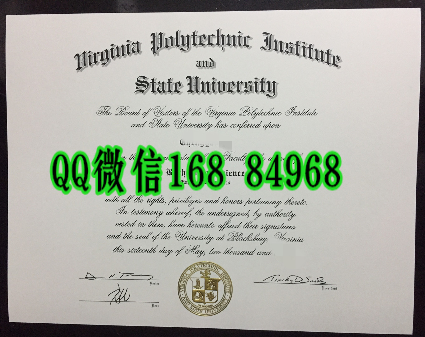 购买美国弗吉尼亚理工大学毕业证成绩单，Virginia Polytechnic Institute and State University diploma