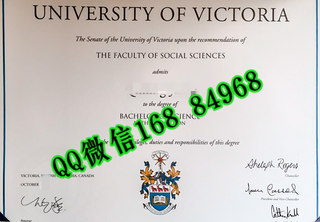 加拿大维多利亚大学毕业证成绩单，University of Victoria diploma certificate