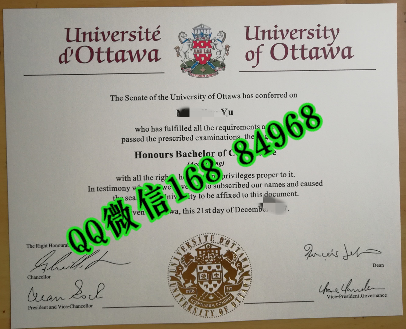 加拿大渥太华大学毕业证成绩单，加拿大大学毕业证成绩单模版