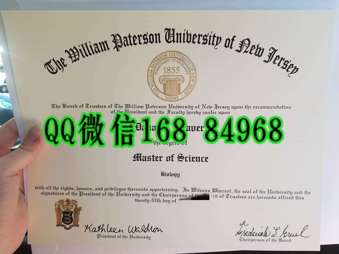 美国威廉帕特森大学毕业证成绩单，William Paterson University of New Jersey diploma certificate