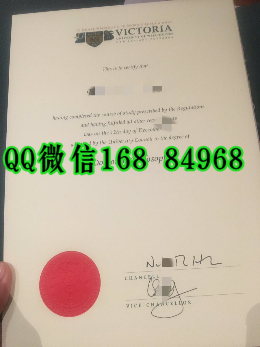 新西兰惠灵顿维多利亚大学毕业证学位证，新西兰毕业证成绩单办理