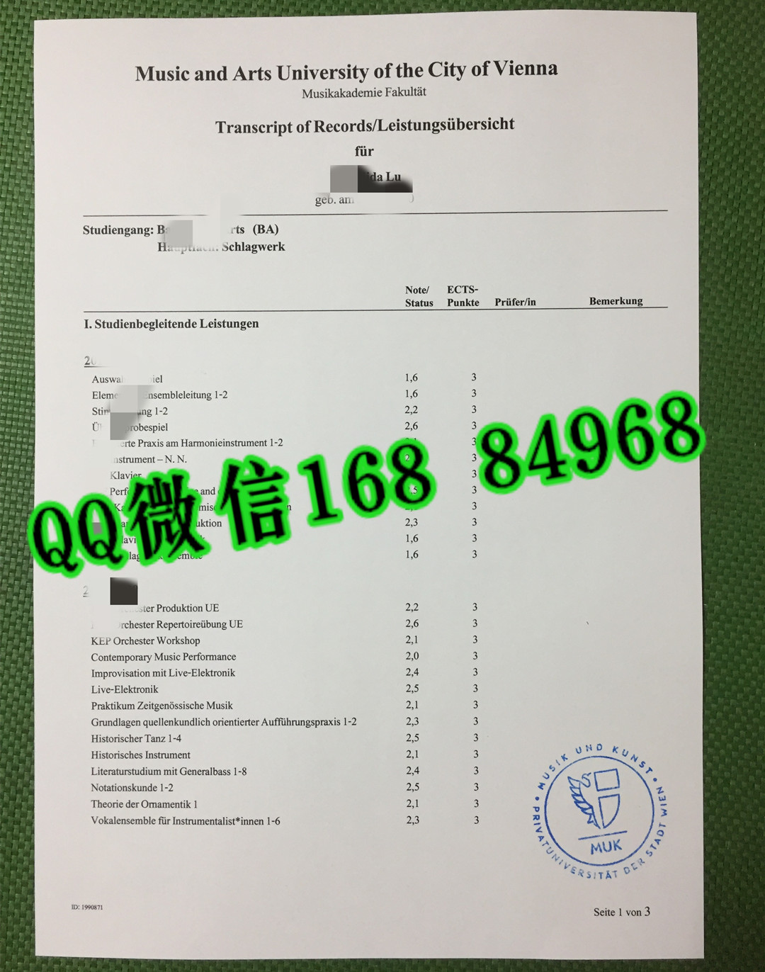 维也纳音乐与艺术市立大学成绩单，Music and Arts University of the City of Vienna transcript