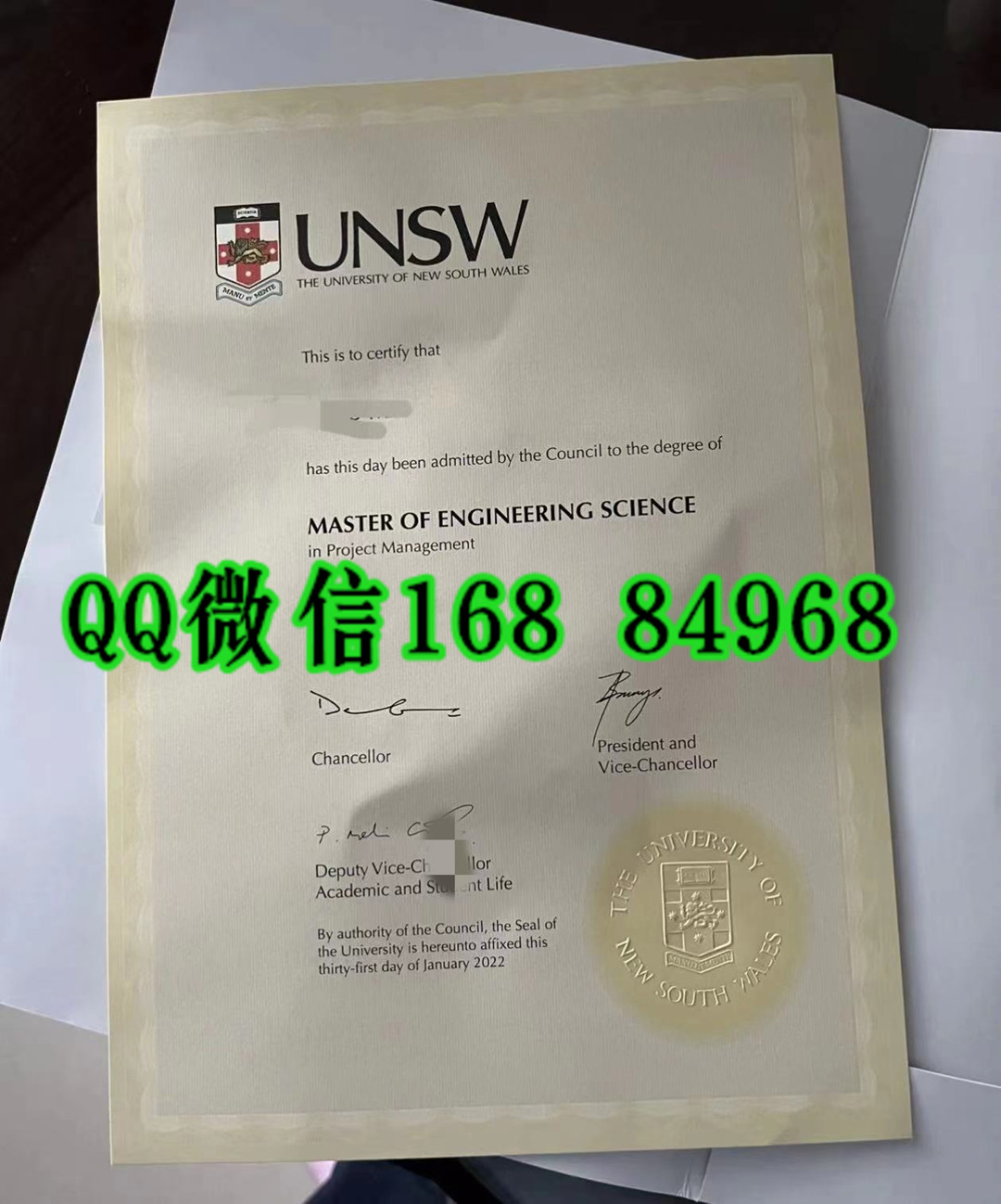 澳大利亚新南威尔士州大学毕业证学位证新版本，University of New South Wales diploma certificate