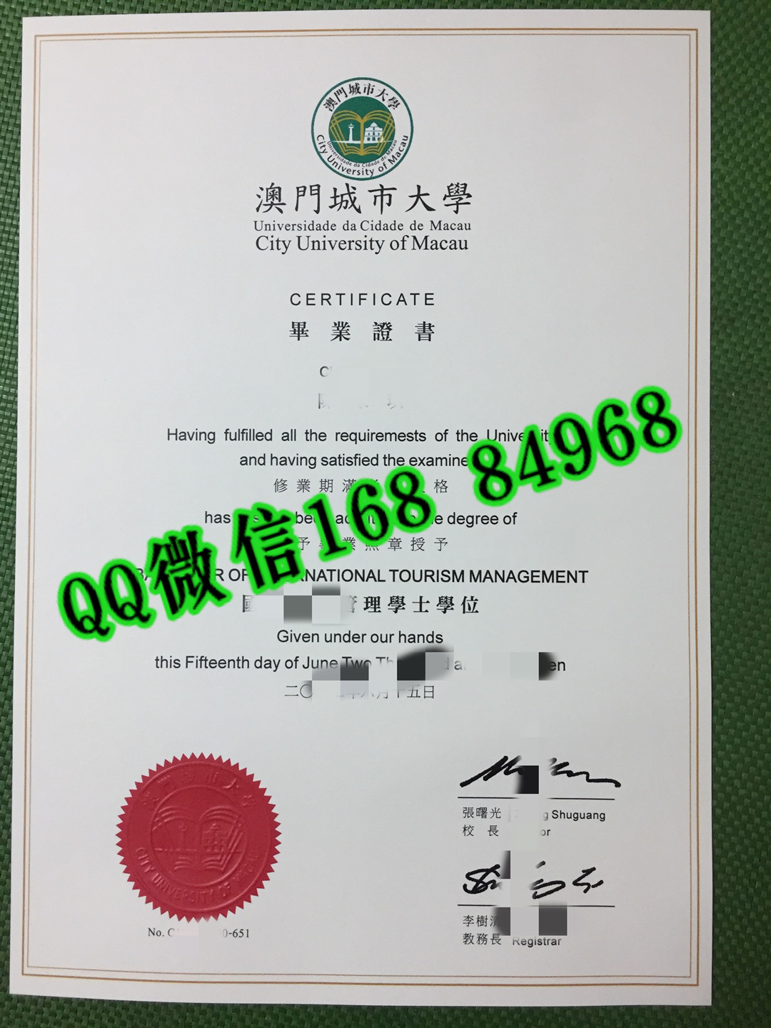 澳门城市大学毕业证，制作澳门城市大学学位证City University of Macau diploma degree