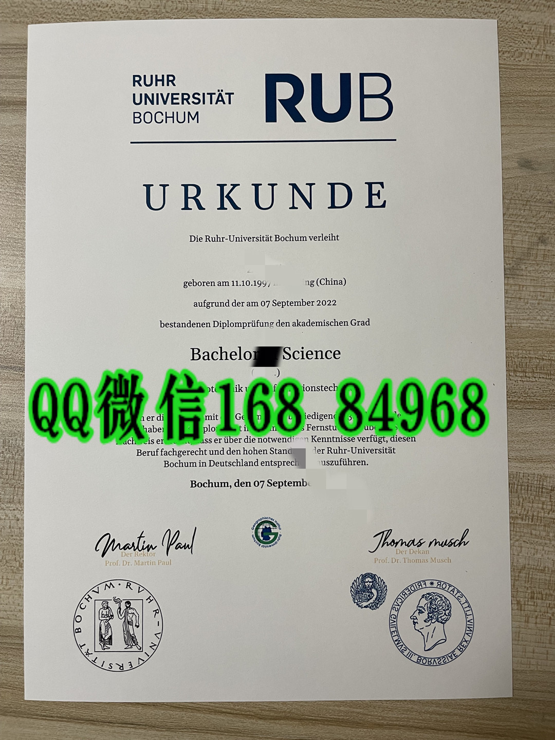 德国波鸿鲁尔大学毕业证学位证，Ruhr-Universität Bochum diploma degree