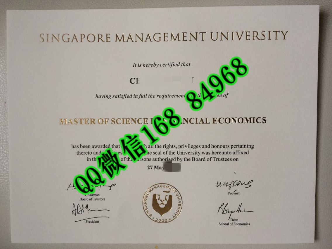 新加坡SMU大学文凭硕士学位，新加坡SMU大学毕业证，新加坡管理大学毕业证