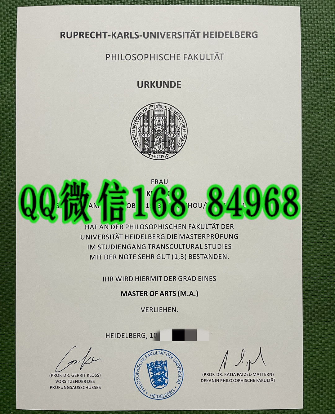 德国海德堡大学毕业证学位证，德国海德堡大学文凭样本Heidelberg University diploma