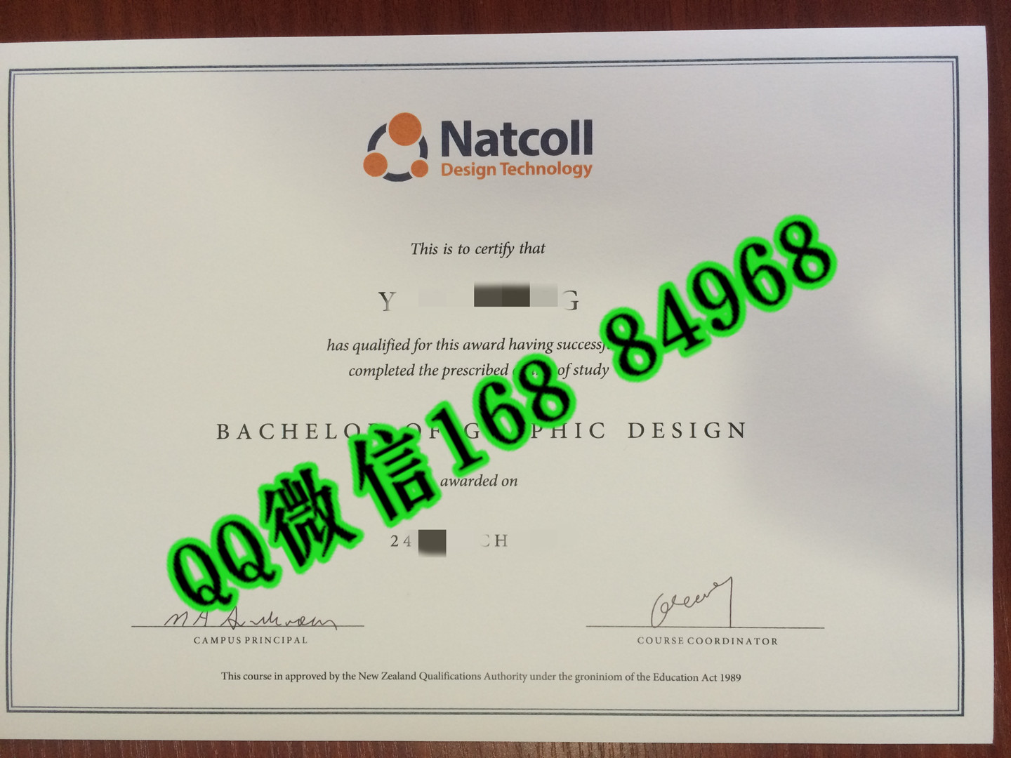 新西兰Natcoll设计科技学院毕业证，新西兰Natcoll设计科技学院文凭学位证书