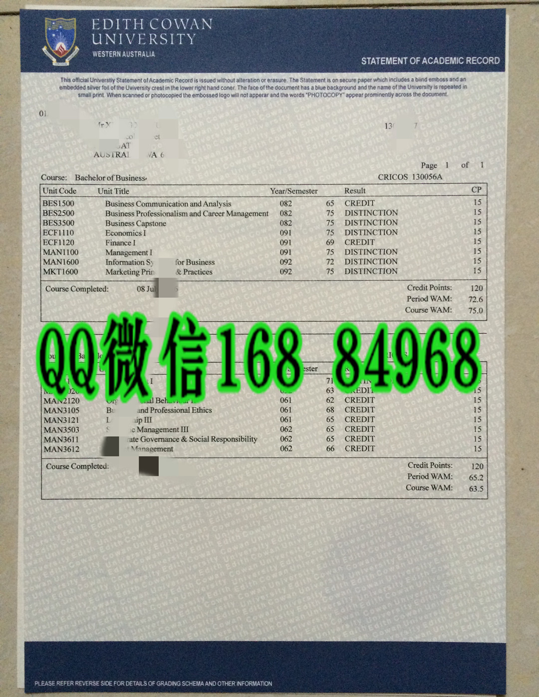 修改澳洲埃迪斯科文大学Edith Cowan University成绩单，澳洲大学成绩单模版