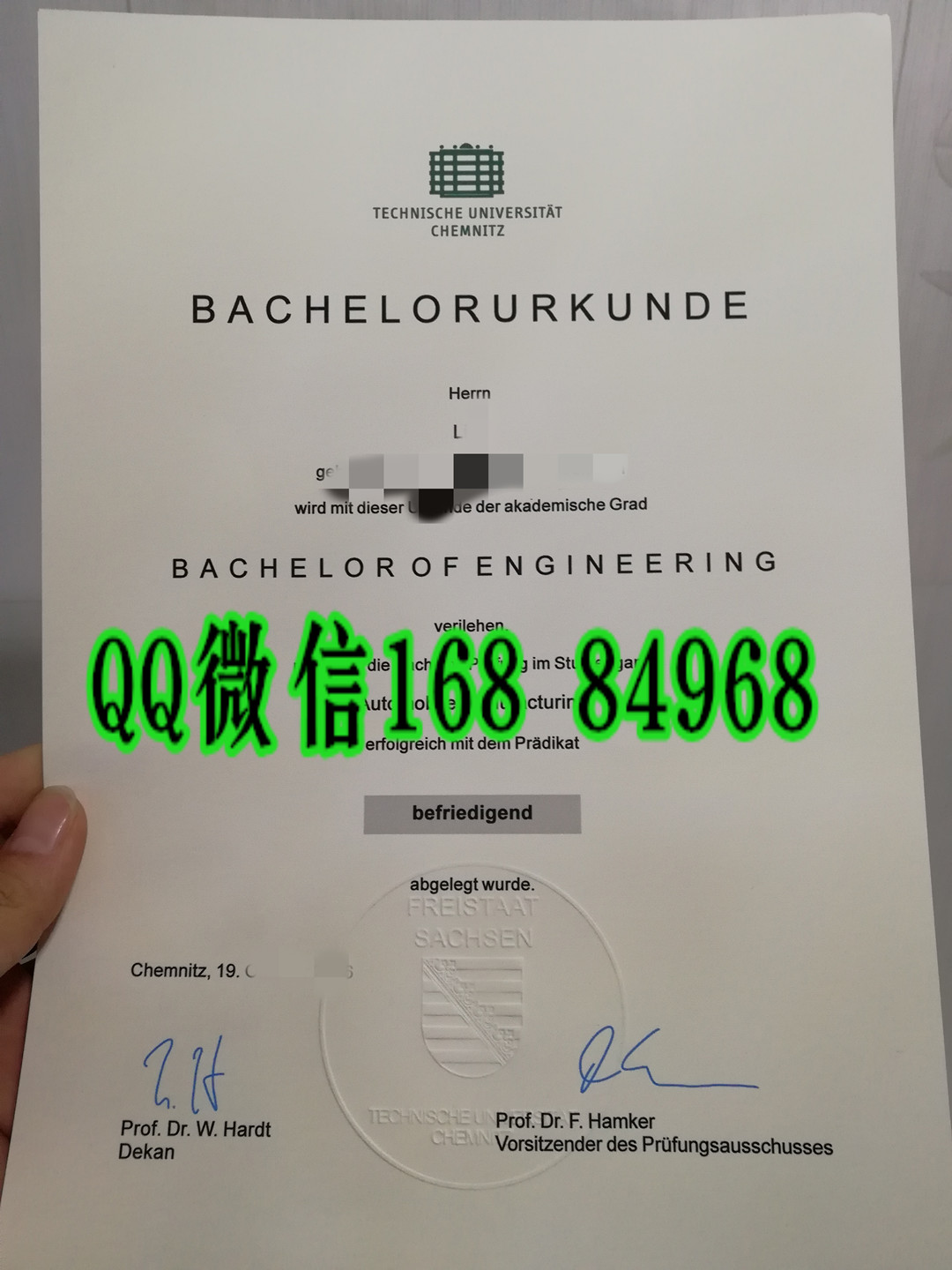 德国开姆尼茨工业大学毕业证，Chemnitz University of Technology diploma degree