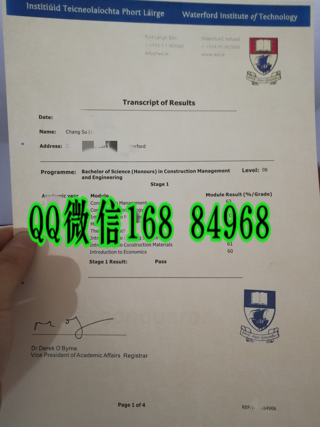 爱尔兰沃特福德理工大学成绩单,Waterford Institute of Technology transcript