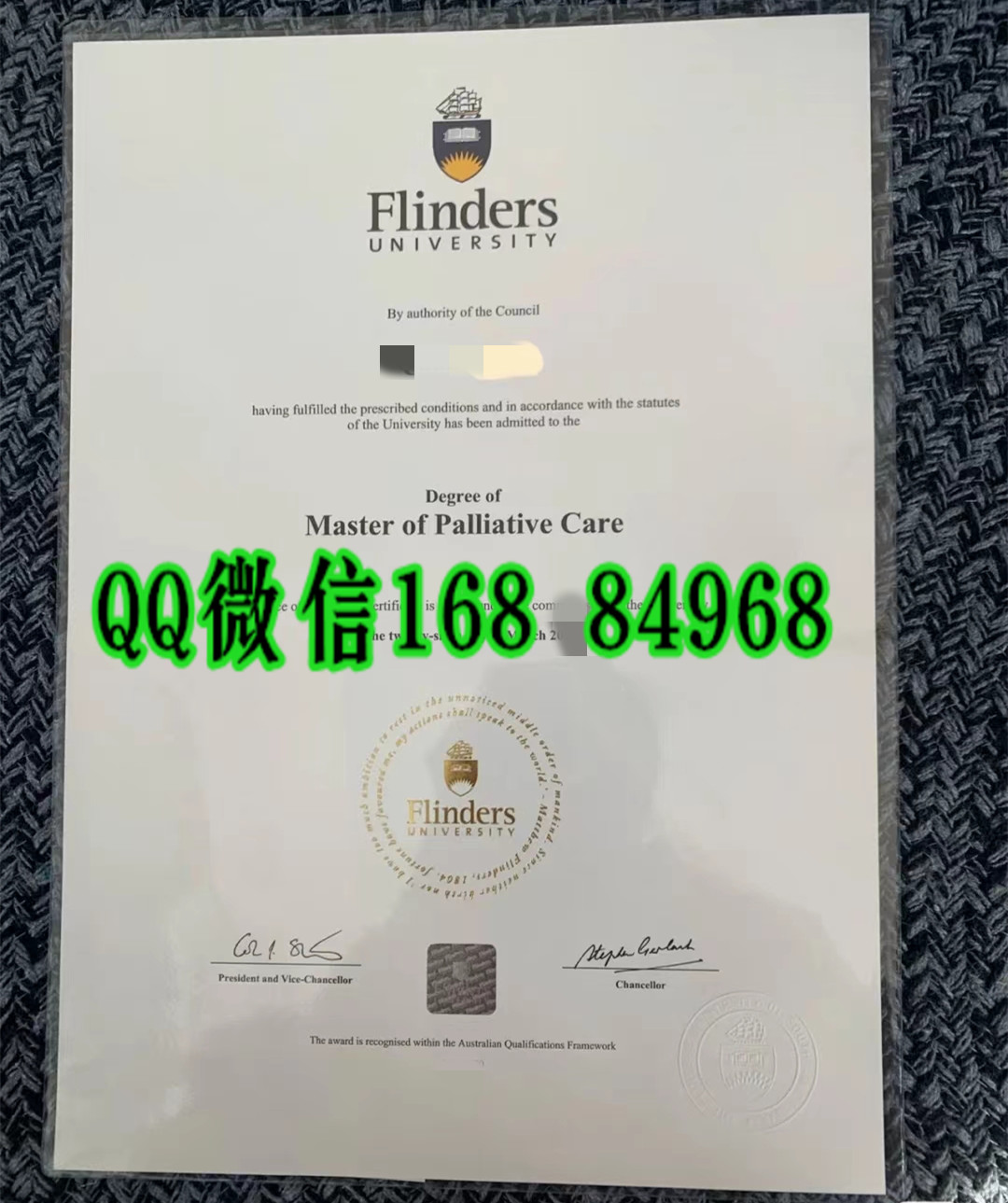 制作澳洲弗林德斯大学Flinders University毕业证学位证，国外大学毕业证模版