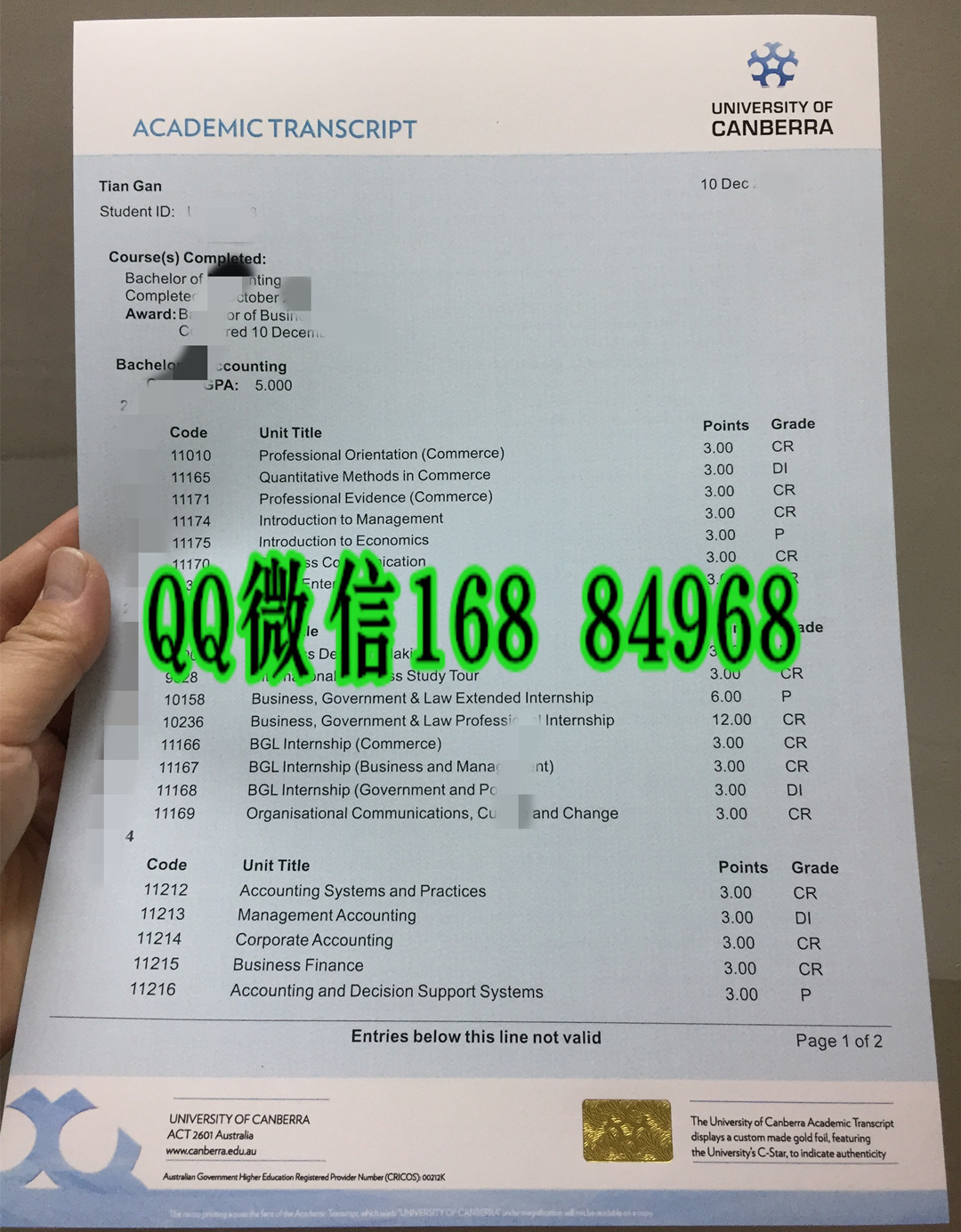 办理堪培拉大学University of Canberra成绩单，澳大利亚大学成绩单模版