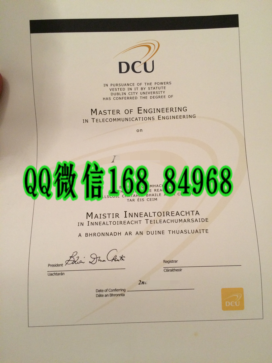 制作爱尔兰都柏林城市大学DCU毕业证,都柏林城市大学Dublin City University文凭