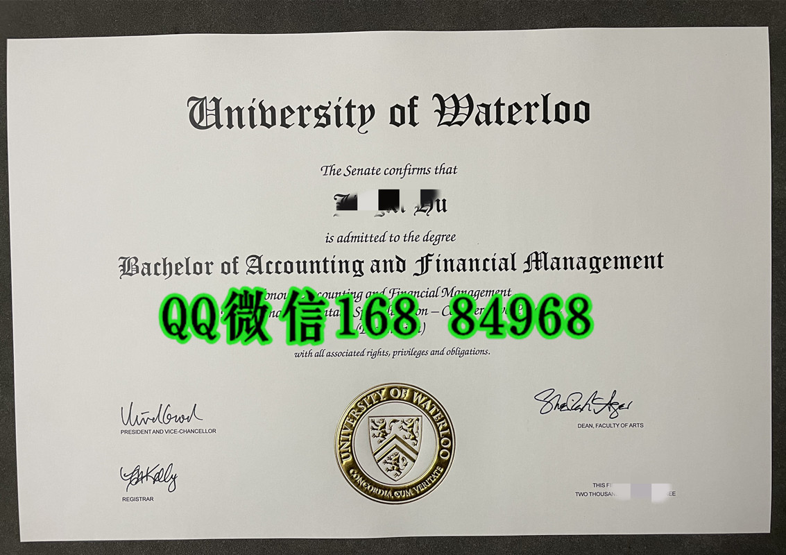 加拿大滑铁卢大学毕业证学位证，University of Waterloo diploma degree