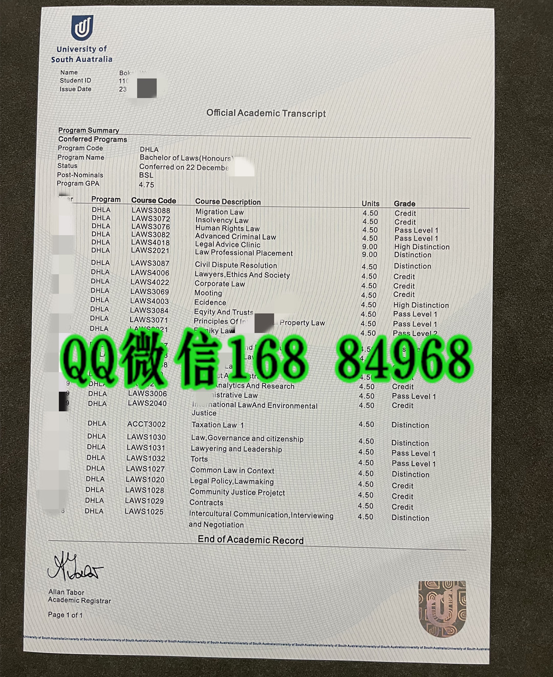 新版本：南澳大学成绩单，University of South Australia transcript