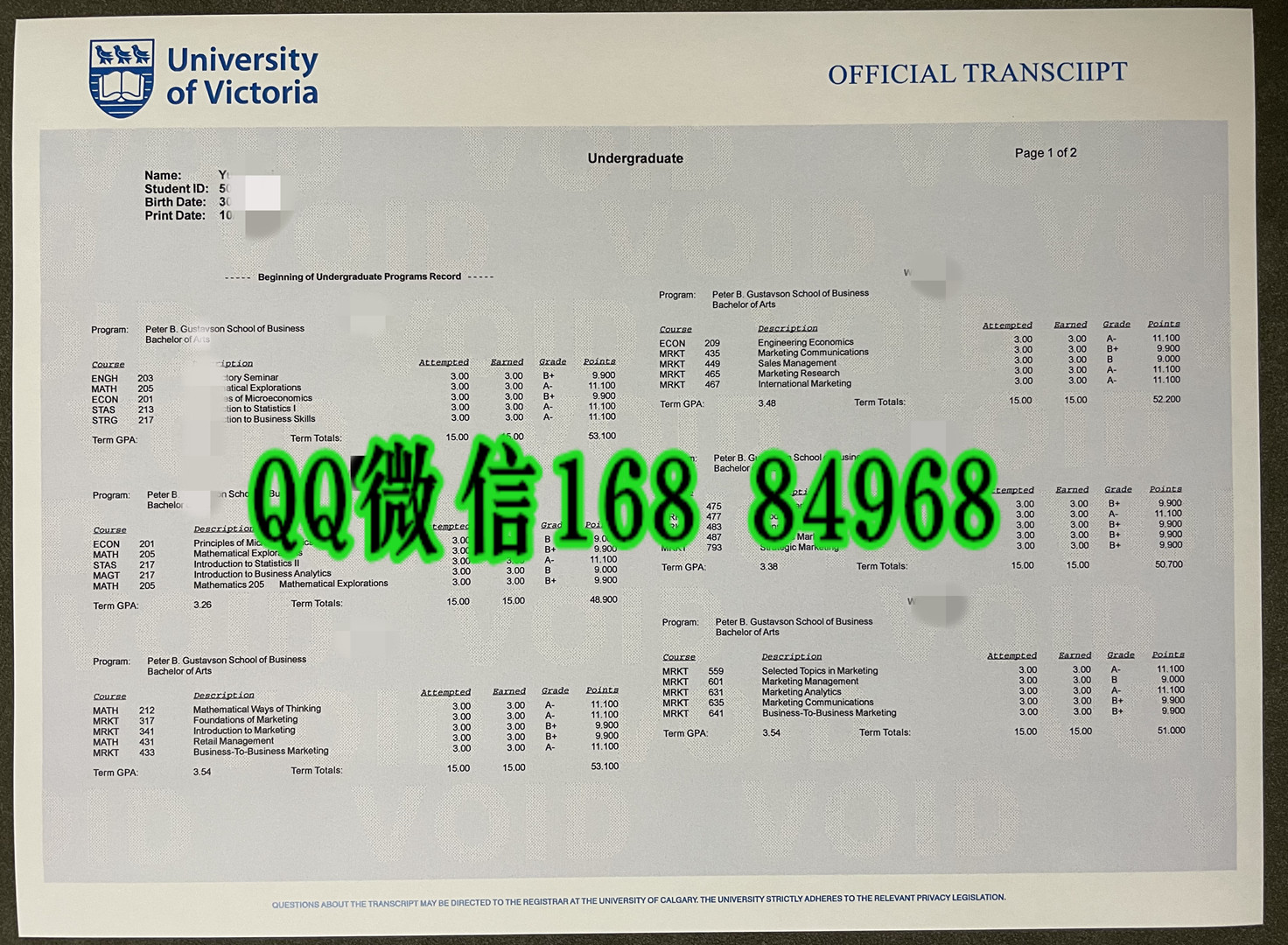 加拿大维多利亚大学成绩单，university of victoria transcript