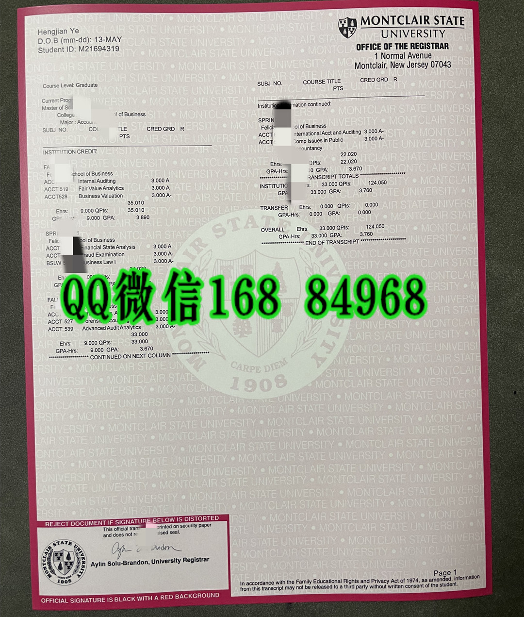 美国蒙特克莱尔州立大学成绩单，Montclair State University transcript