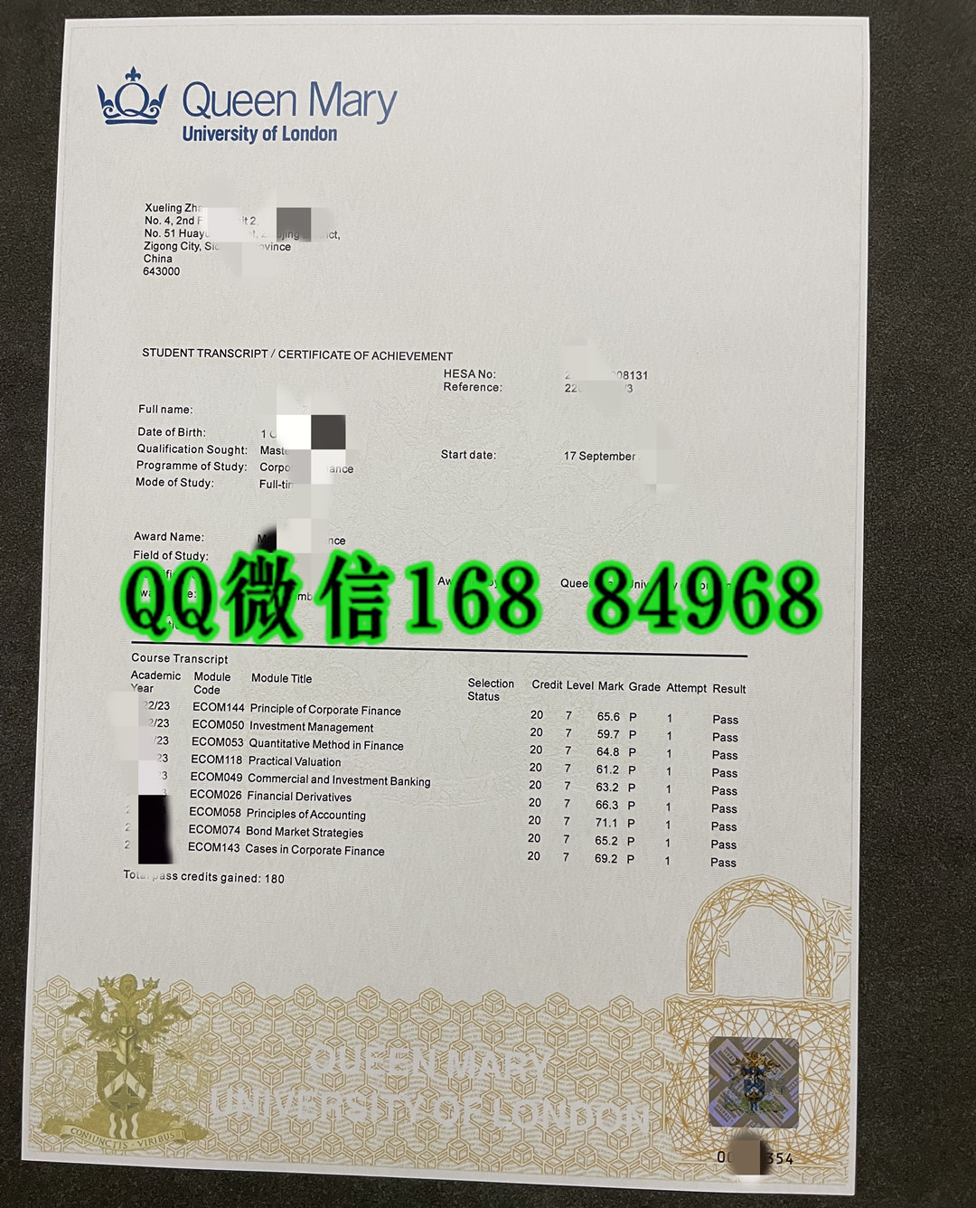 新版：英国玛丽女王大学成绩单，Queen Mary University of London transcript