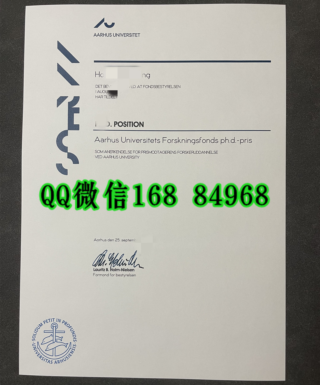 丹麦奥胡斯大学Aarhus University毕业证文凭，Aarhus University diploma