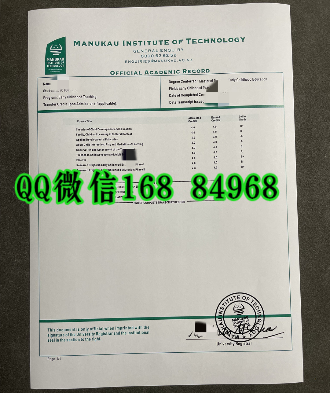 新西兰马努卡理工学院成绩单，Manukau Institute of Technology transcript