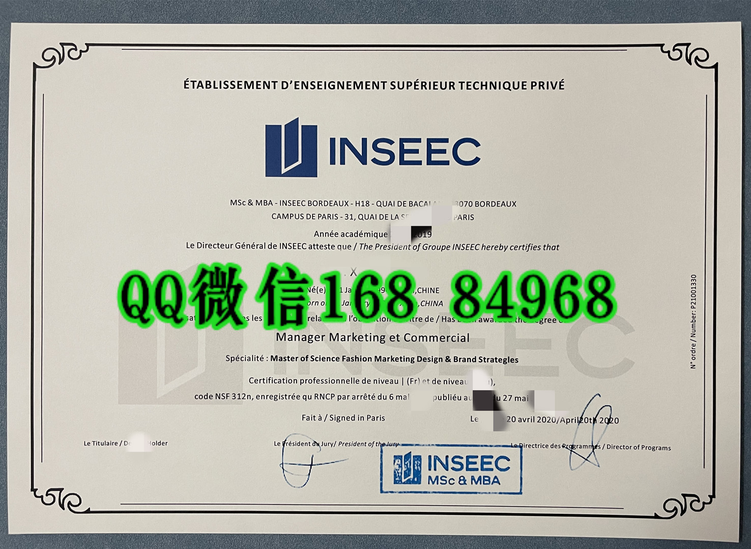 法国INSEEC高等商学院毕业证学位证，INSEEC School of Business and Economics diploma